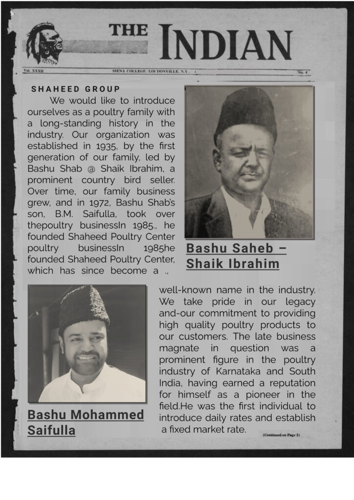 Shaheed Poultry Founder